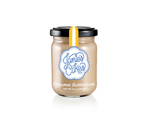 Cinnamon buttercream by the jar. Featured in the Cinnamon Jane